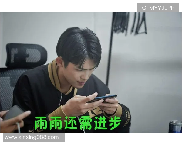 深入分析RNG战队边路渗透策略的核心要素与战术执行